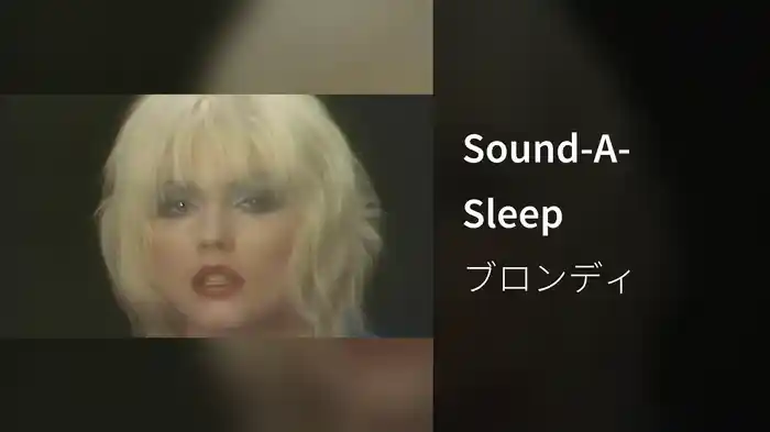Sound-A-Sleep
