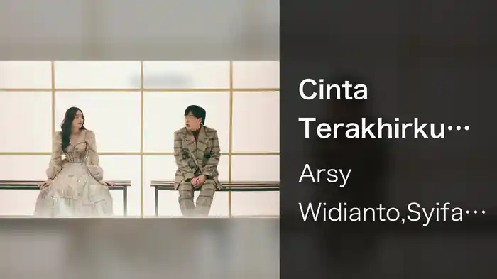 Cinta Terakhirku (Lyric Video)