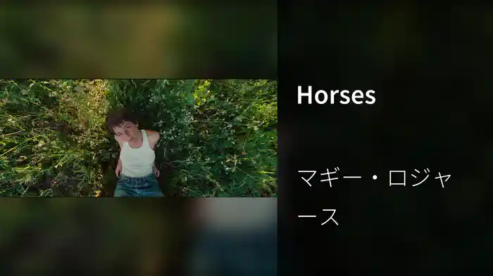 Horses