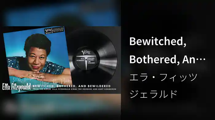 Bewitched, Bothered, And Bewildered (Audio)