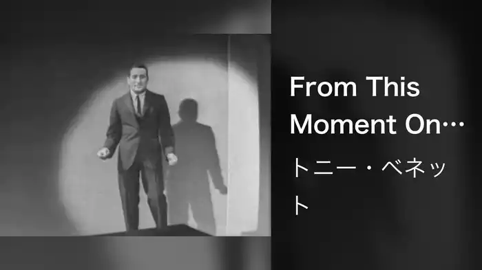 From This Moment On (Live On The Ed Sullivan Show, December 15, 1957)