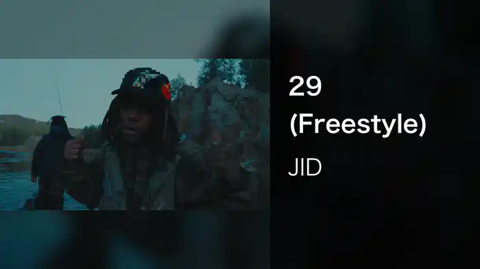 29 (Freestyle)