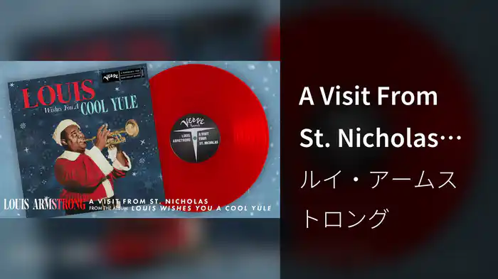 A Visit From St. Nicholas (Audio)