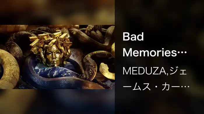 Bad Memories (Lyric Video)