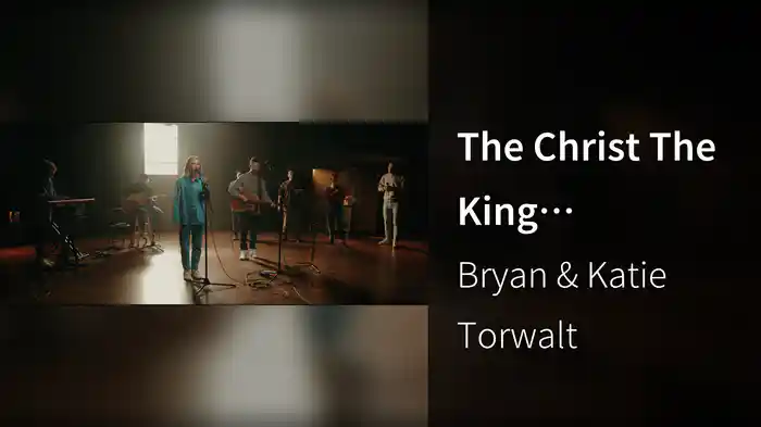 The Christ The King (Acoustic)