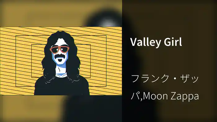 Valley Girl