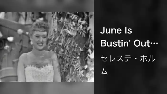 June Is Bustin' Out All Over (Live On The Ed Sullivan Show, June 22, 1952)