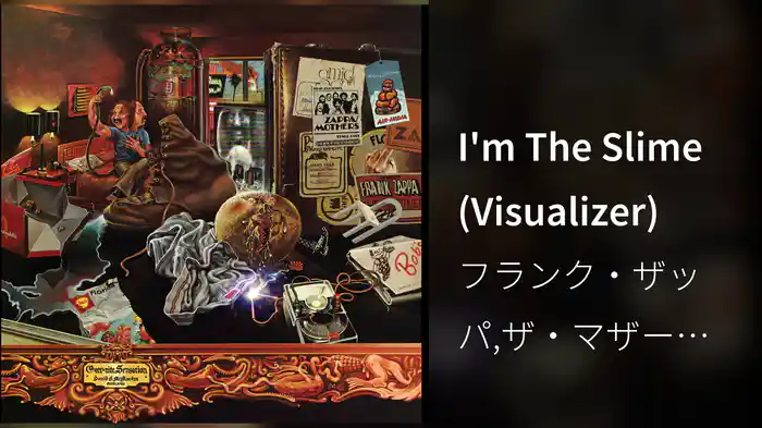 I'm The Slime (Visualizer)