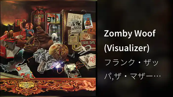 Zomby Woof (Visualizer)
