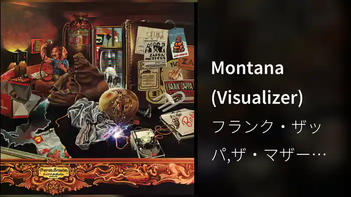 Montana (Visualizer)