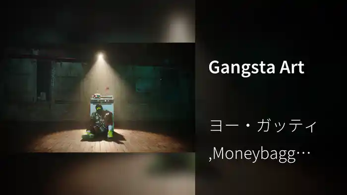 Gangsta Art