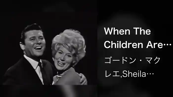 When The Children Are Asleep (Live On The Ed Sullivan Show, July 31, 1960)