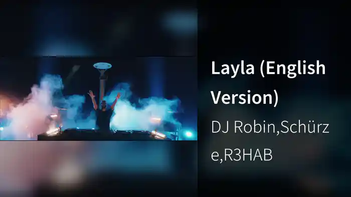 Layla (English Version)