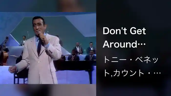Don't Get Around Much Anymore (Live On The Ed Sullivan Show, April 16, 1967)