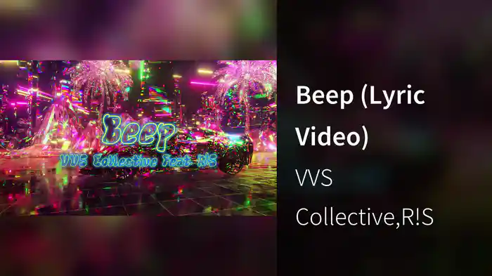 Beep (Lyric Video)