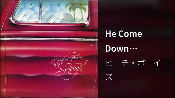 He Come Down (Visualizer)