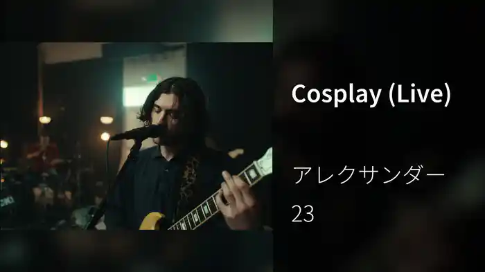 Cosplay (Live)