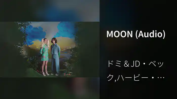 MOON (Audio)