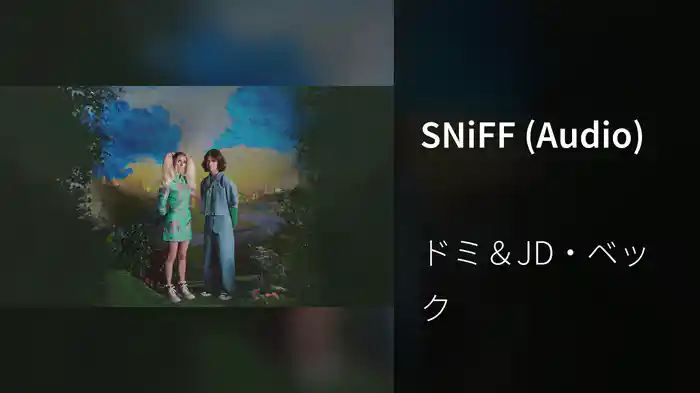 SNiFF (Audio)
