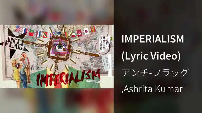 IMPERIALISM (Lyric Video)