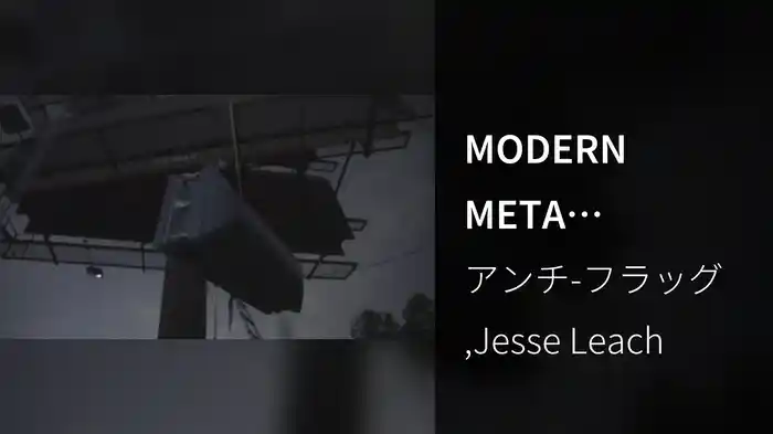 MODERN META MEDICINE