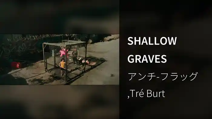 SHALLOW GRAVES