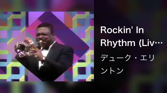 Rockin' In Rhythm (Live On The Ed Sullivan Show, April 6, 1969)