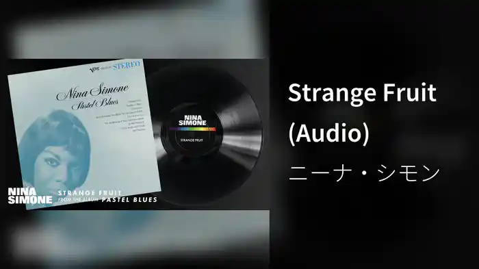Strange Fruit (Audio)
