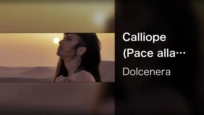 Calliope (Pace alla luce del sole)