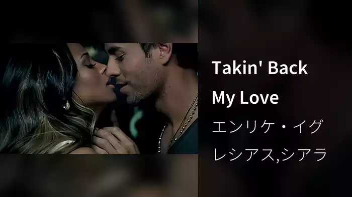 Takin' Back My Love