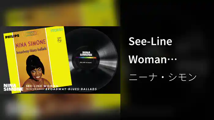 See-Line Woman (Audio)