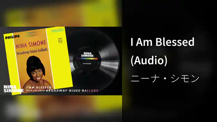 I Am Blessed (Audio)