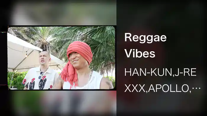 Reggae Vibes