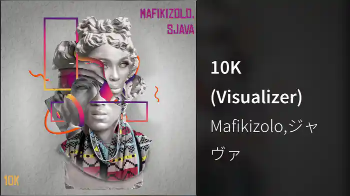 10K (Visualizer)