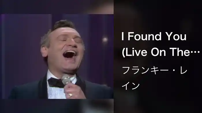 I Found You (Live On The Ed Sullivan Show, March 31, 1968)