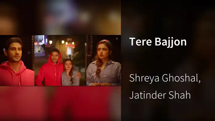 Tere Bajjon