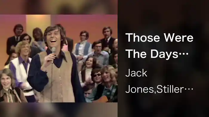 Those Were The Days (Live On The Ed Sullivan Show, May 30, 1971)