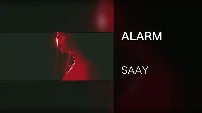 ALARM