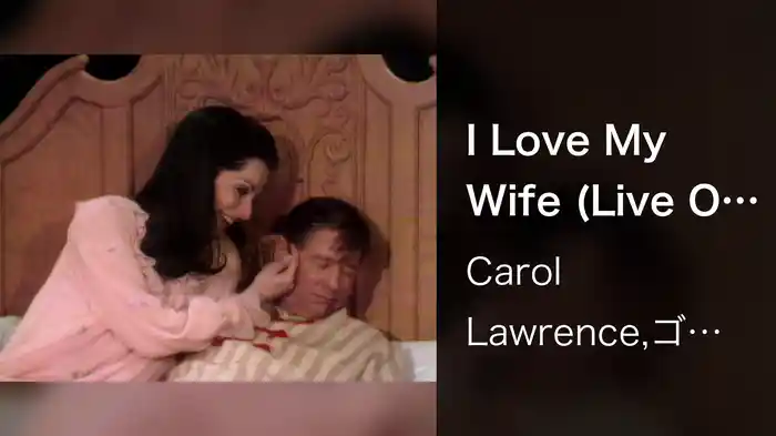 I Love My Wife (Live On The Ed Sullivan Show, December 3, 1967)