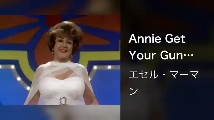 Annie Get Your Gun Medley (Live On The Ed Sullivan Show, May 5, 1968)