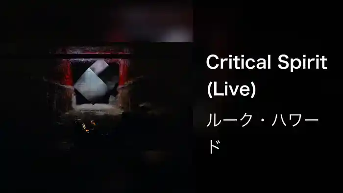 Critical Spirit (Live)