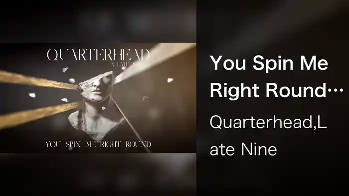 You Spin Me Right Round (Visualizer)