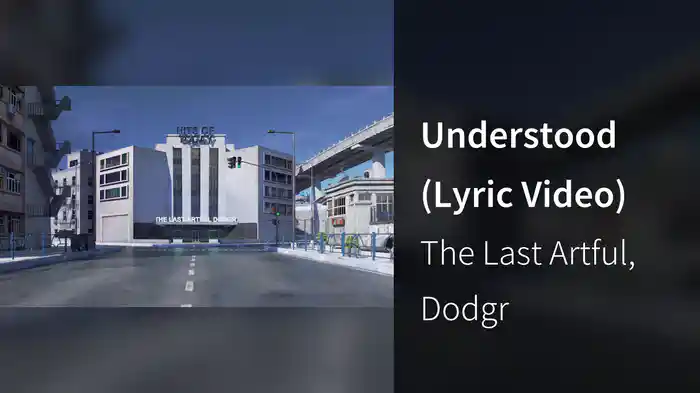 Understood (Lyric Video)