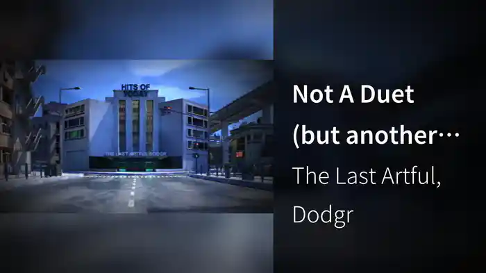 Not A Duet (but another interlude) (Lyric Video)