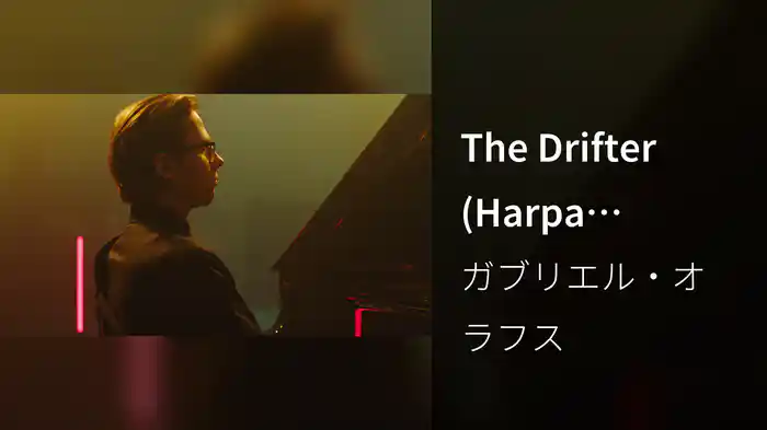 The Drifter (Harpa Sessions)
