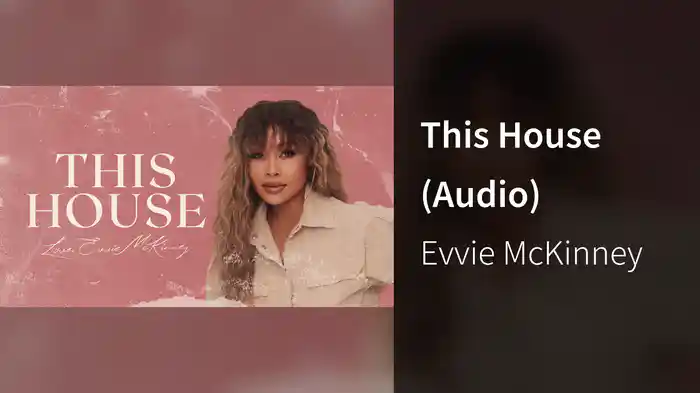 This House (Audio)
