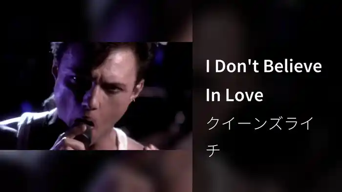 I Don't Believe In Love