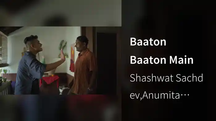 Baaton Baaton Main