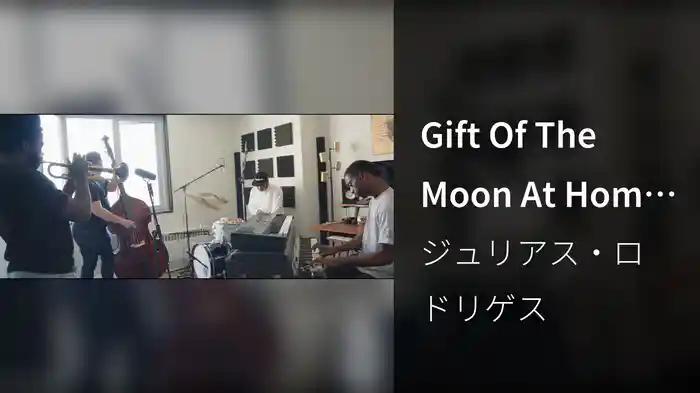 Gift Of The Moon At Home (Live)