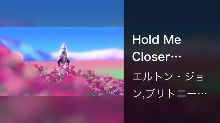 Hold Me Closer (Visualiser)